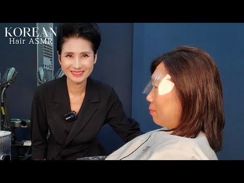미용실 ASMR #멋내기(새치커버)  훼이스라인 명도 7번 빽 명도8~9번 원톤으로 깔끔하게~~#Cool (Saechi Cover) Fuseline Myeongdo No. 7