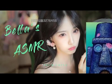 【贝拉小姐姐 ASMR】双倍快乐，吸管，恶龙咆哮