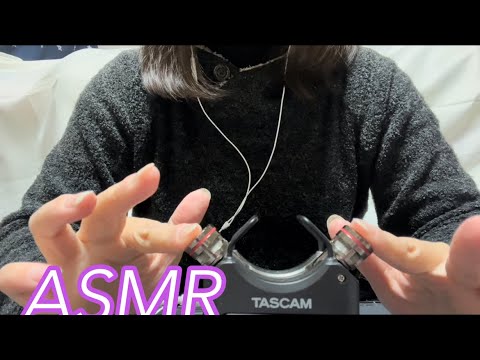 【ASMR】ちょっと強めの綿棒ぐりぐりと指シャカシャカがたまらなく気持ちいい耳かき☺️ A little strong cotton swab and a finger ear pick🤗