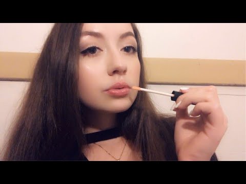 ASMR Lip Gloss Application (mouth sounds)