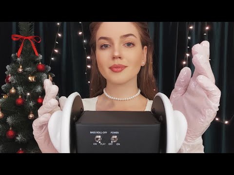 АСМР Массаж Ушей • ASMR Ear Massage. 3Dio