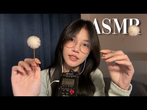 ASMR Fluffy Ear Cleaning (ทำความสะอาดหู ไม้ขนเป็ดดด) / repeat with black screen for sleep