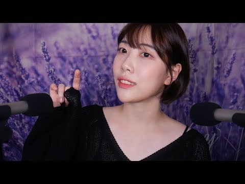 ASMR 새로운 마이크와 두부의 근황토크! New Mic Test • Talking ASMR