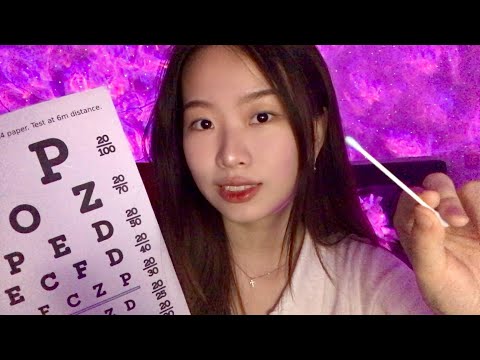 [ASMR] Cranial Nerve Exam 👩🏻‍⚕️