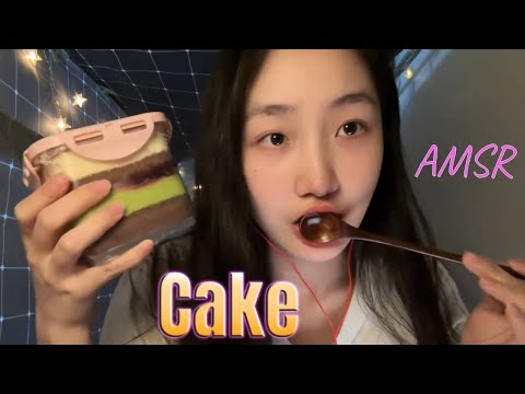 ”KC Sleeping Aid” Eat delicious cakes 🎂✨ Delicious and good sleep 🌙💤