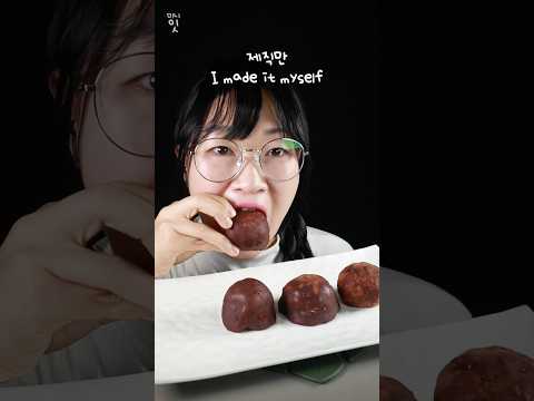 Dubai Chewy Cookies