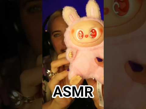 ASMR MI PRIMER LABUBU #asmr #ASMR #asmrespañol #asmrargentina #labubu #asmrrelax #asmrlabubu