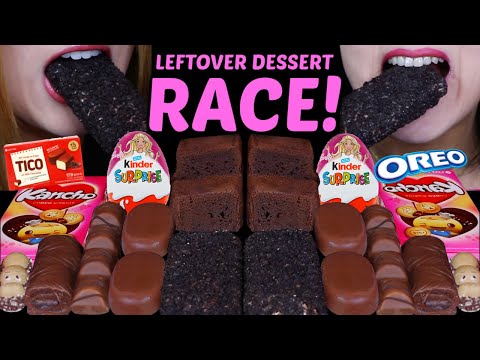 ASMR LEFTOVER DESSERT RACE! TICO ICE CREAM, KINDER JOY EGGS, OREO ICE CREAM, CHOCOLATE BROWNIES 먹방