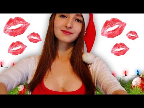 АСМР Новогодние Поцелуи ♥ / New Year's Kisses 💋 /