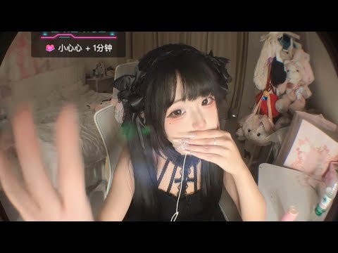 💤 Cozy DIY Room Vibes | ASMR Triggers & Gentle Object Sounds