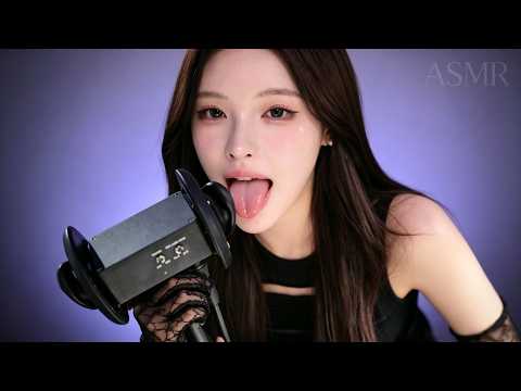 ASMR Mouth Sounds & Ear Cleaning 3DIO 😘😴
