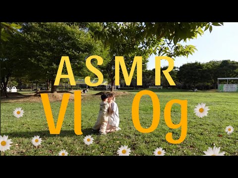 asmr vlog UN DÍA EN EL PARQUE 🌼🌸🌼🌸