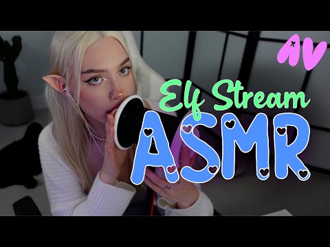 ASMR elf licks and nibbles your ears