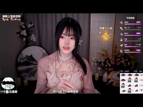 ASMR | Ear cleaning & Trigger sounds | XiaMo夏茉