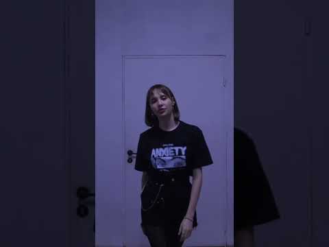 Солнечка - тревога