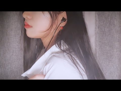 셔츠 스크래칭 ASMR • 노토킹 팅글, 옷소리 NoTalking, Shirt Scratching Sound, Tingle