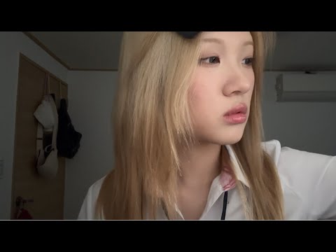 일진한테 화장 받기 asmr