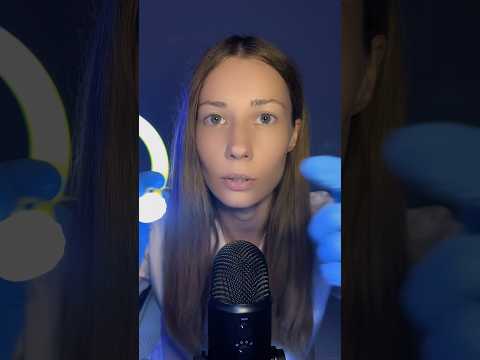 ASMR Light Test 🌟 Let Me Check Your Eyes #eyeexam #eyetest