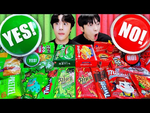 ASMR MUKBANG | 편의점 그린 레드 디저트 아이스크림 먹방 ! RED GREEN FOOD convenience store  DESSERT EATING #FYP