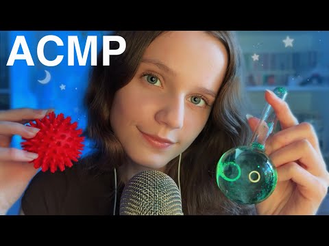 АСМР, но триггеры меняются каждую МИНУТУ ⏱️ asmr but the triggers change every MINUTE
