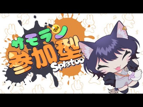 【#サモラン 】y【#新人vtuber 】