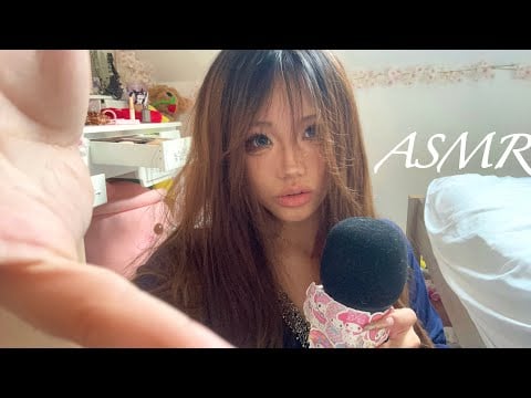ASMR 😴 trigger words for sleep | word tracing | hand movement | mouth sounds | pluck,scratch,tickle