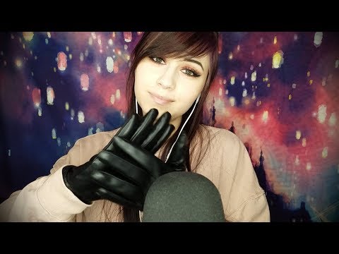 ASMR | Leather Glove Sounds | No Talking