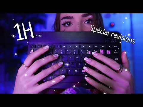 ASMR : 1h de sons pour RÉVISER ⌨️📒👓✏️