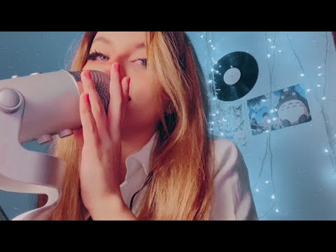 ASMR : conversando com você até você dormir ❤️ / inaudível