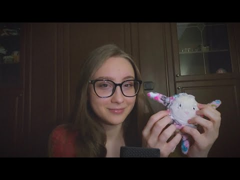 АСМР болталка про каникулы и подарки :3 asmr 