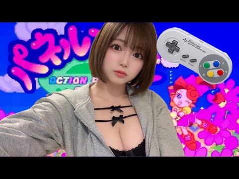 【パネルでポン】HARDモードクリアするまで終われまテン！！！【ゲーム実況】