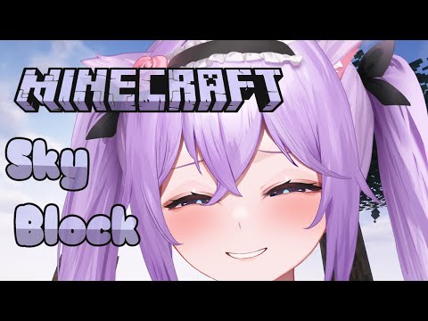 【Minecraft Sky Block】This is the face of pain【#1】#IkumiStream