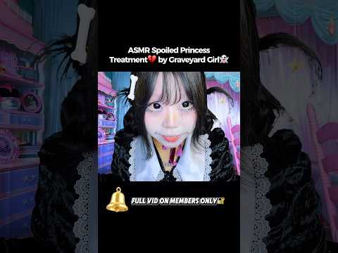 ASMR Why is Graveyard Girl Pampering You😬 #asmr #asmrsounds #horrorasmr #asmrroleplay #gothic