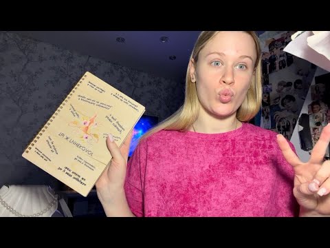 fast ASMR with waiting effect, ADHD//быстрый асмр с эффектом ожидания, СДВГ