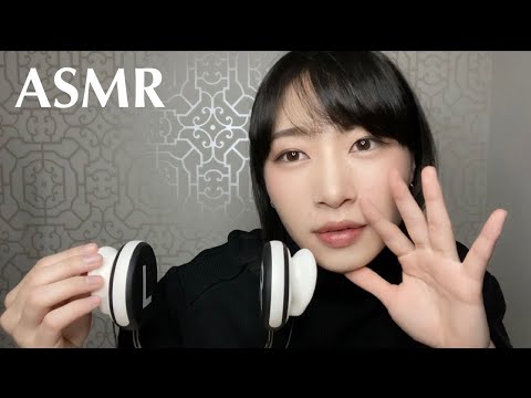 ASMR 囁き雑談に耳フニフニを添えて💭 無印購入品⌇﻿最近のこと