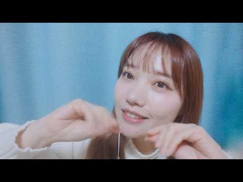 ASMR 코코넛 레인 🥥