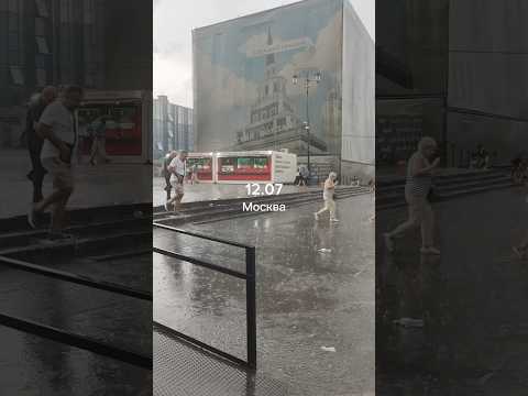 А потом еще задержали электрички на 2 часа😃 #москва #погода #жизненныеистории #жизненно #лето2025
