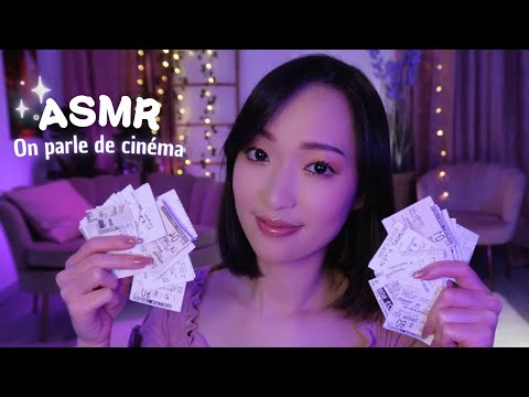 ASMR 🍿 On parle de cinéma 🎬 Chuchotements, triggers et nostalgie !