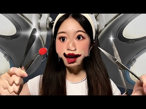 [ASMR] Disturbing Plastic Surgery
