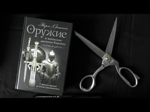 Асмр близкий шёпот/читаю для Вас/asmr close whispering/reading