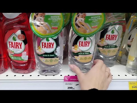 АСМР/ASMR Магнит Косметик, Близкий Шепот