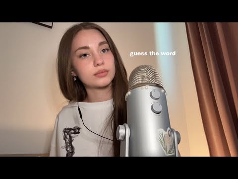 ASMR Guess the Word (inaudible whispers) ❗️[Impossible Edition]