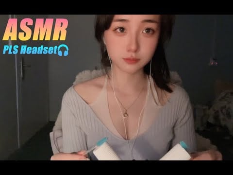 ASMR🎧｜Good sleep°Ear cleaning time at night°Ponytail goose feather stick