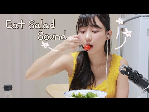 ASMR 🥗Eat Salad in moring🥗 같이 샐러드 먹으실래요?