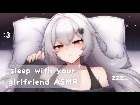 come.. fall asleep with me ♡