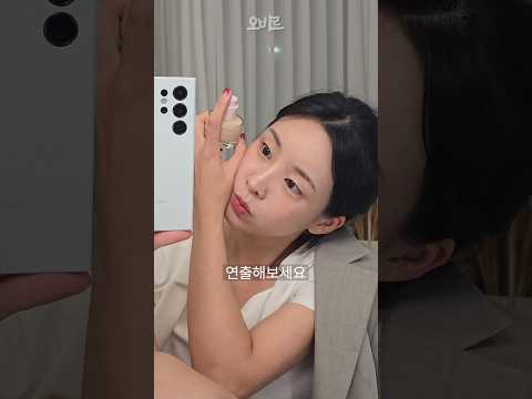 ASMR 환절기 파데 이거 하나면 충분해요(🍯템 두가지 추천)