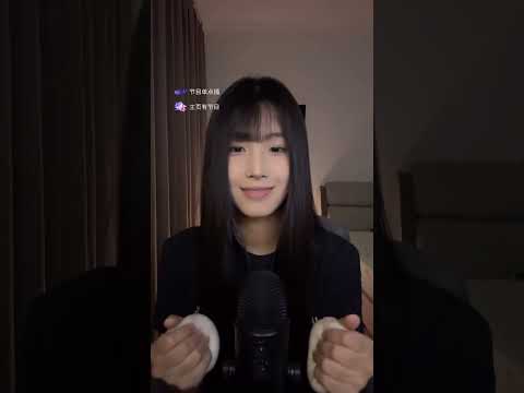 【LIVEアーカイブ】ASMR Visual Triggers ✨ Gatilhos Visuais para Relaxar
