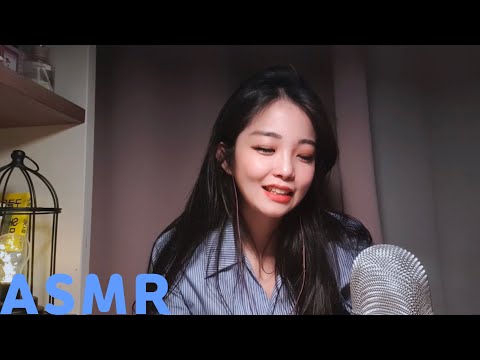 ASMR 취중 수다asmr 친구가 없는 이유? 나의 우울함의 깊이는