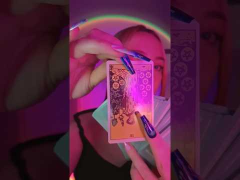 #asmr random tarot card for you