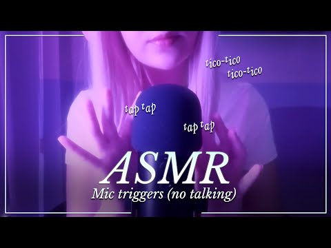 ASMR ✧ No talking, solo triggers para dormirte 💤 [sonidos con eco, brochas, tapping, masaje capilar]